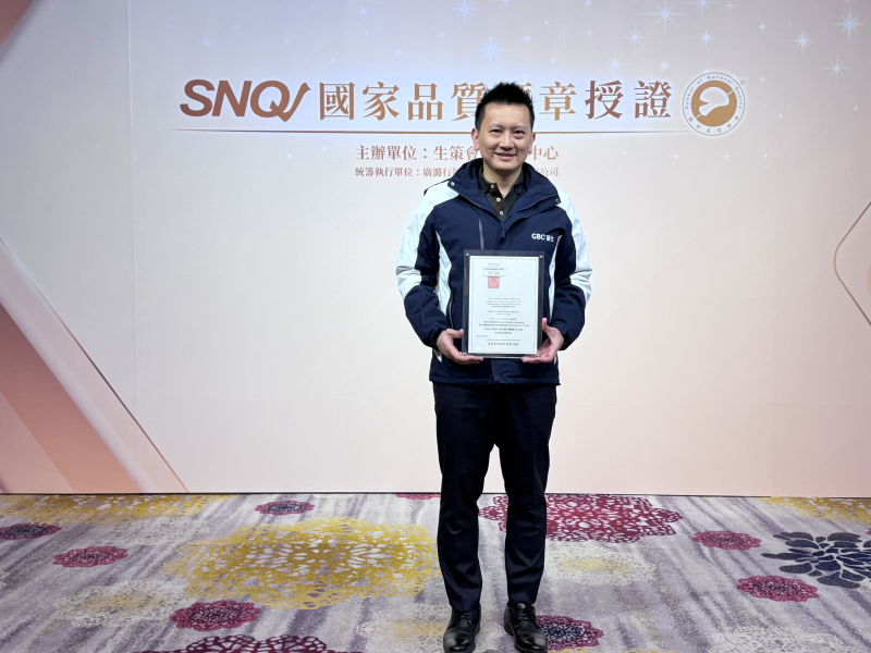 普生(4117)旗下全自動CellBio™ FX10通過2024年度SNQ國家品質標章，凸顯集團擁有良好研發能力與競爭優勢，助力擴大普生液態活檢業務良好發展契機。圖中為總經理林孟德。